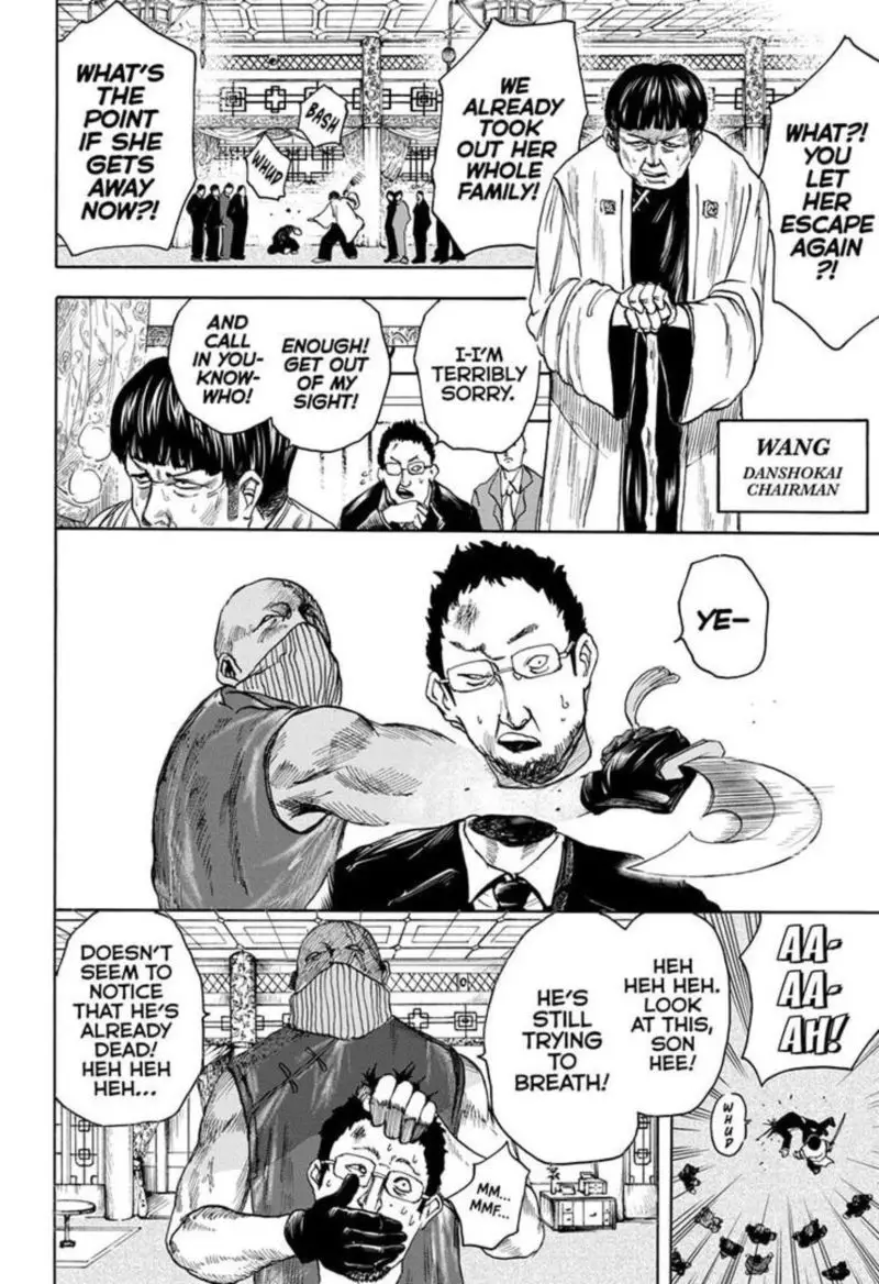 Chapter 4 - Page 8