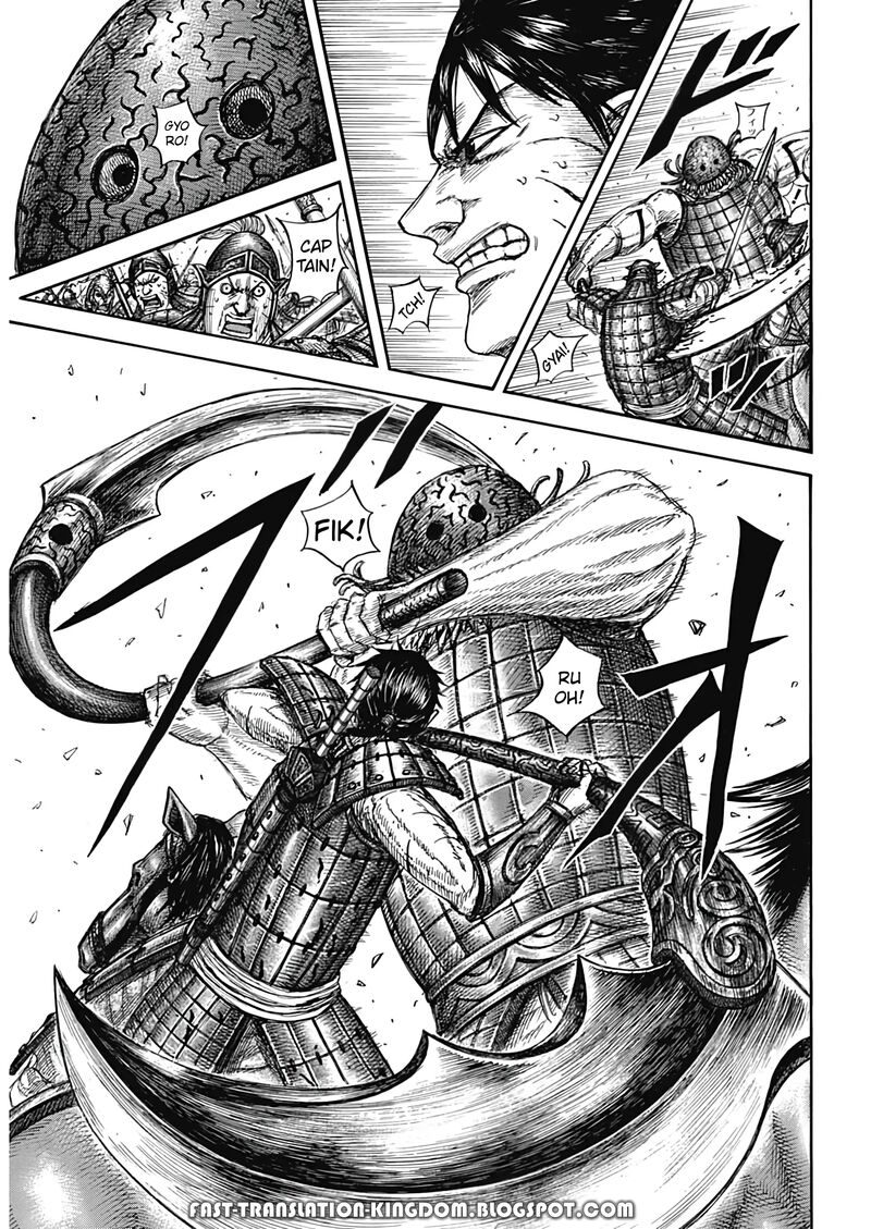 Chapter 821 - Page 14