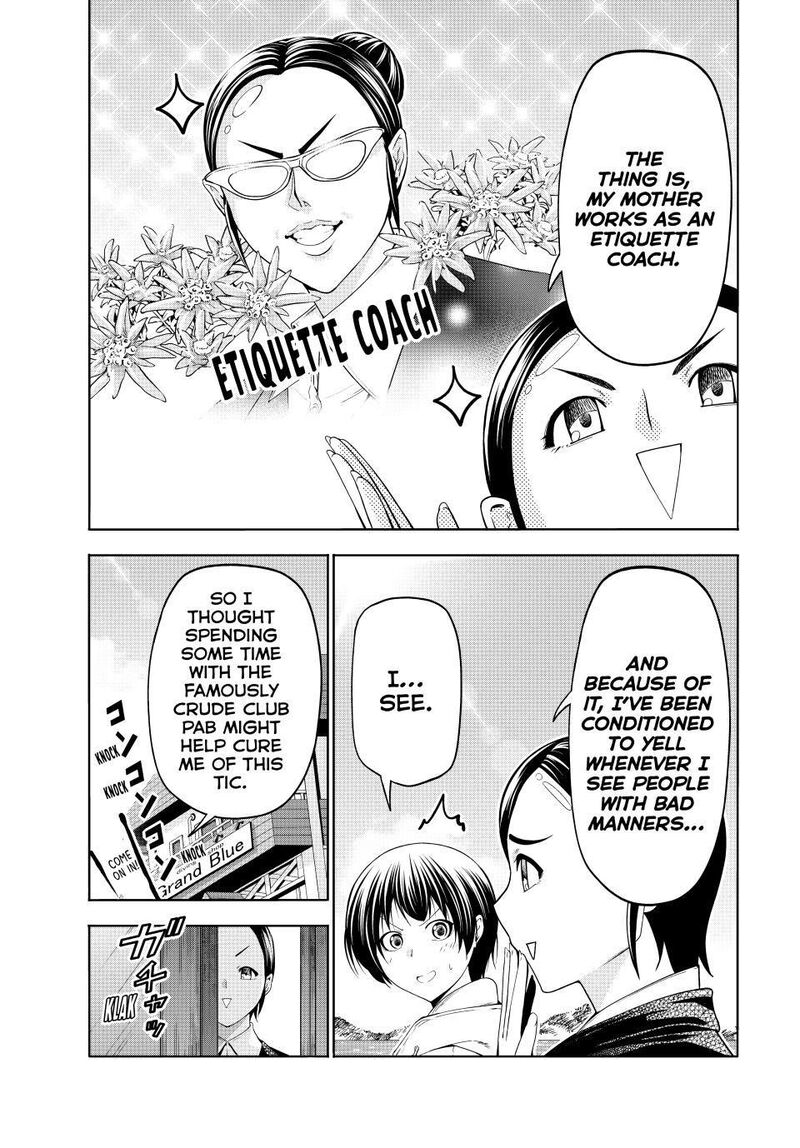 Chapter 101 - Page 3