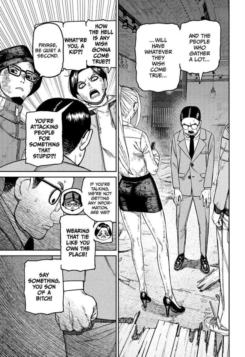 Chapter 179 - Page 9