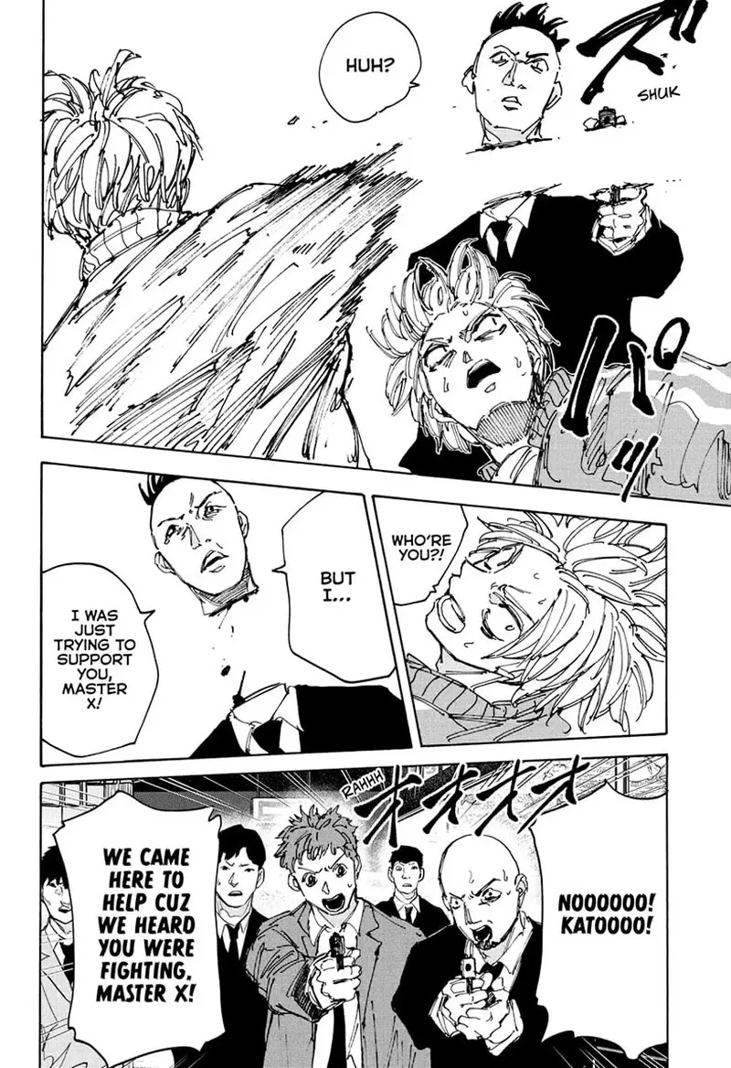 Chapter 215 - Page 8