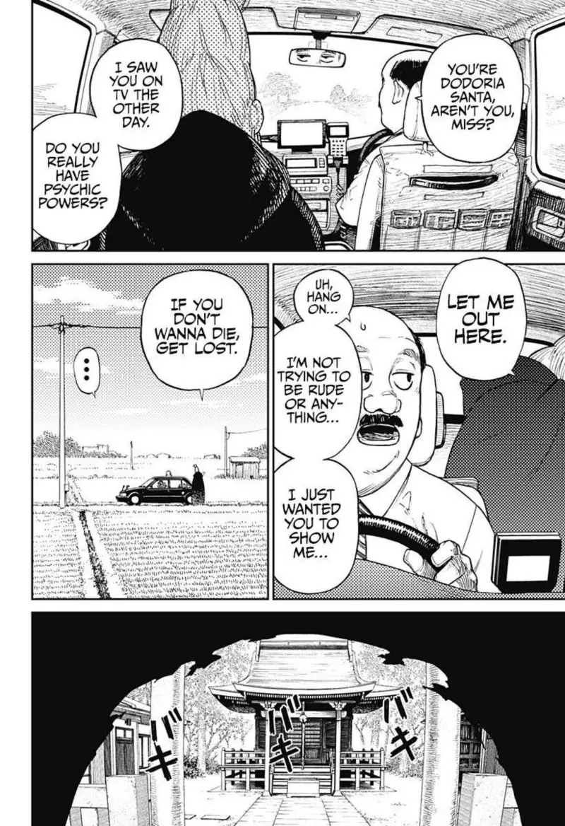 Chapter 3 - Page 5