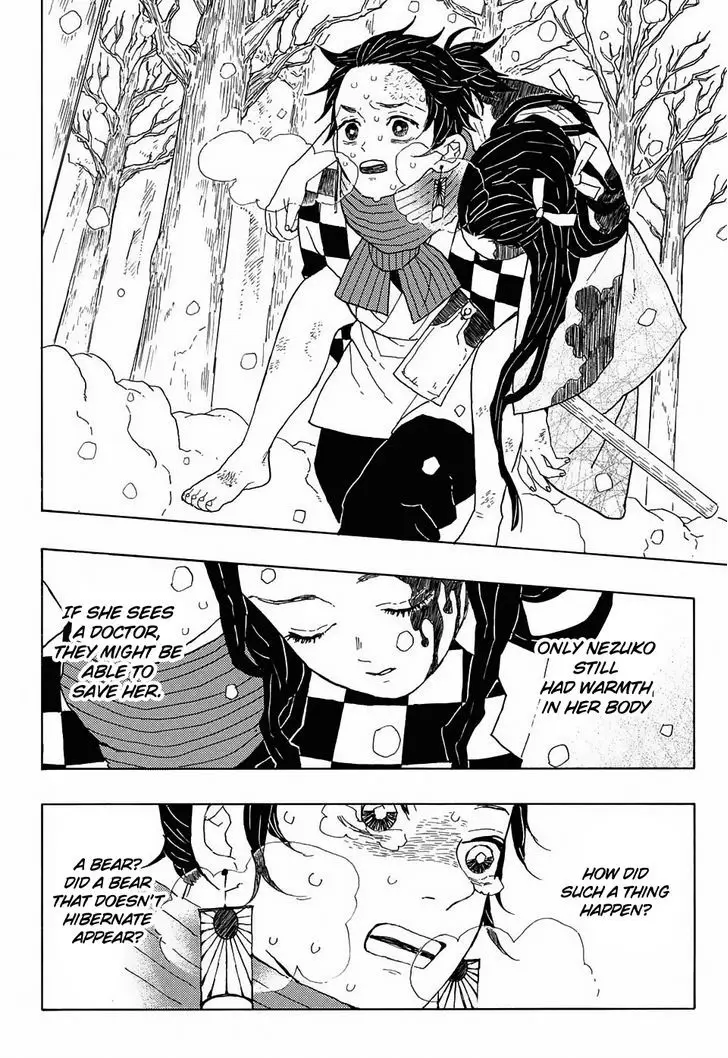 Chapter 1 - Page 16