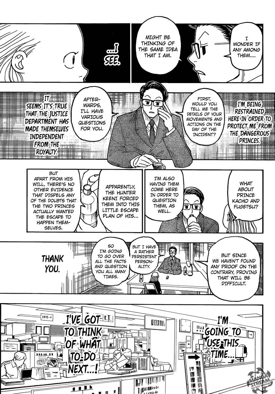 Chapter 386 - Page 3