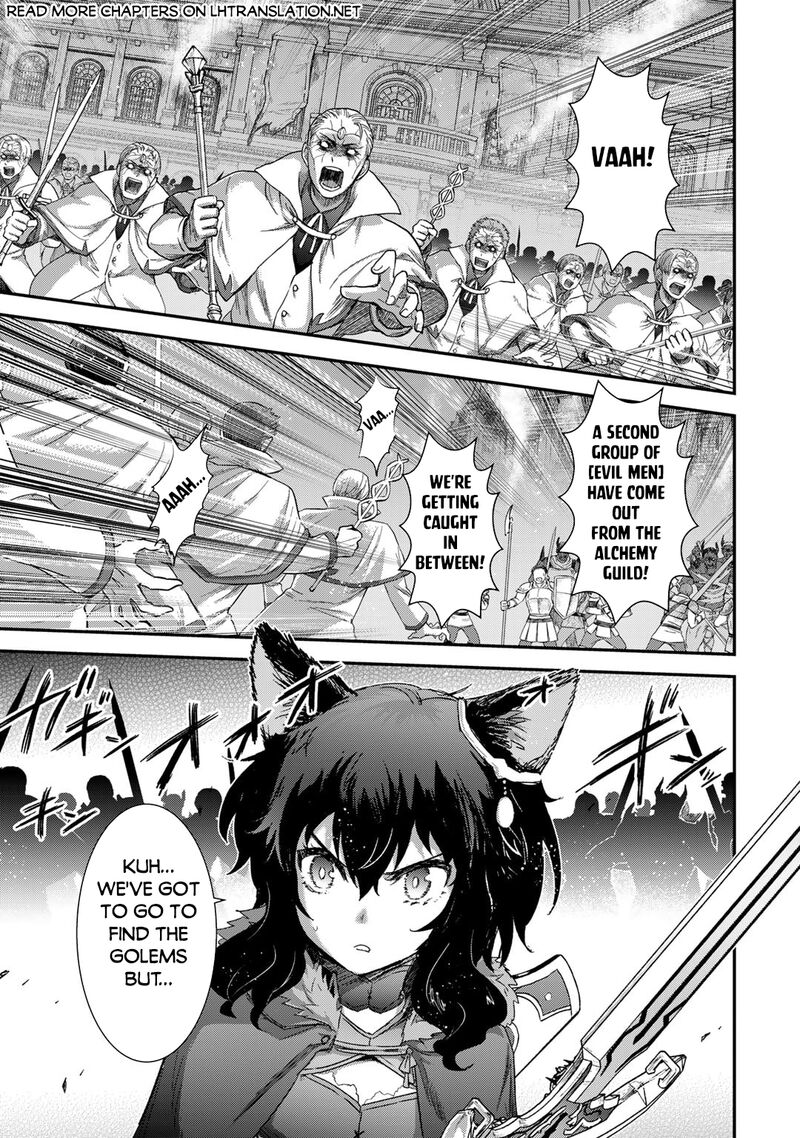 Chapter 82 - Page 15