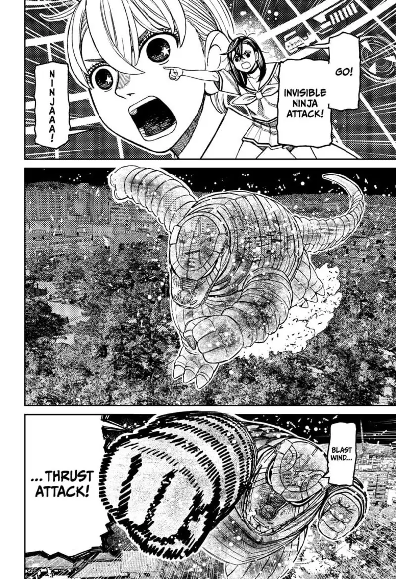 Chapter 208 - Page 4