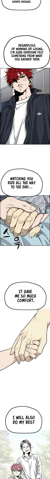 Chapter 548 - Page 11