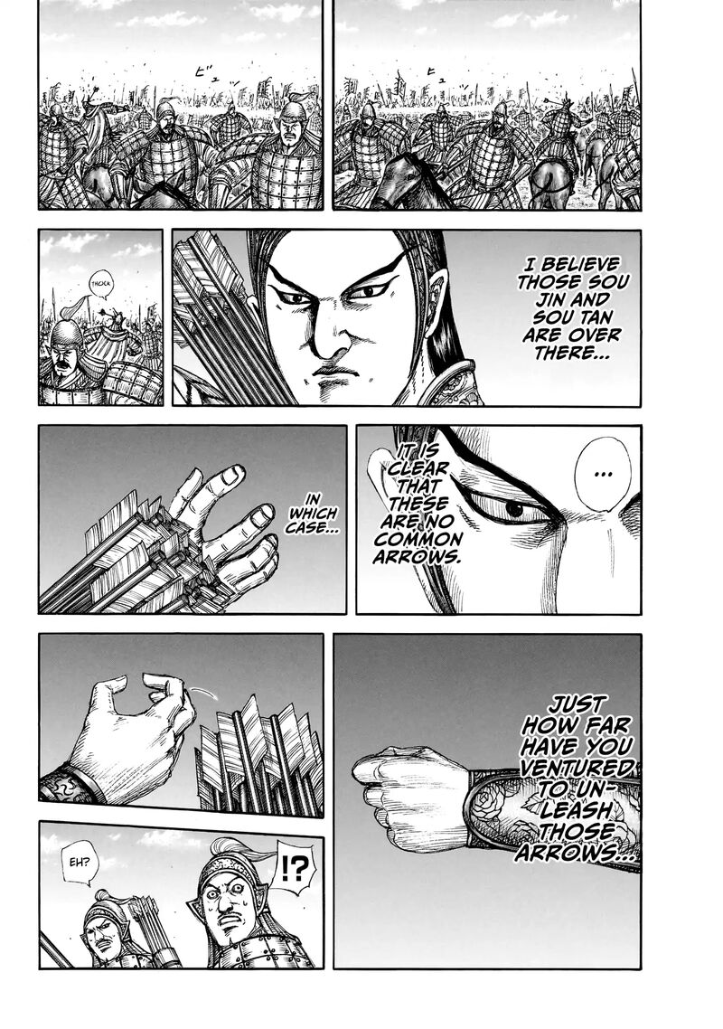 Chapter 859 - Page 9