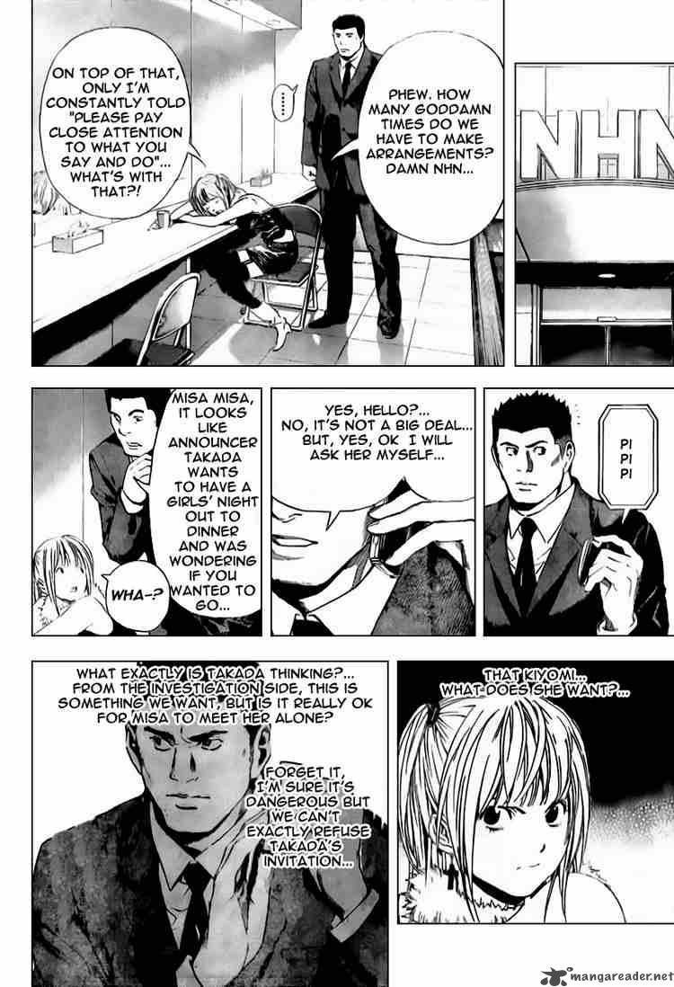Chapter 92 - Page 9