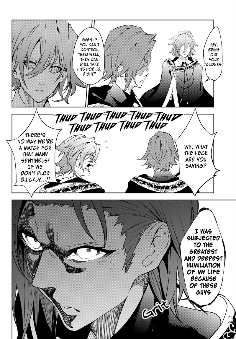 Chapter 16 - Page 6