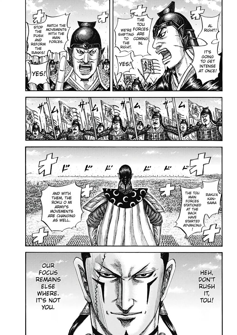 Chapter 821 - Page 6