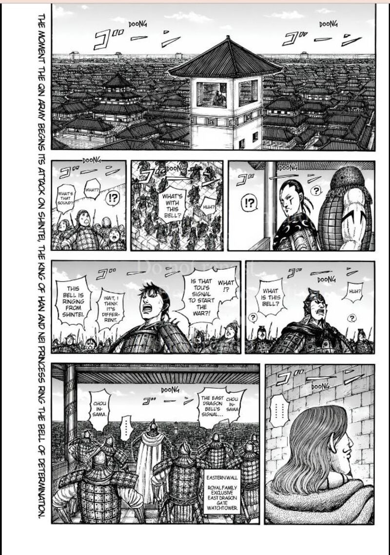 Chapter 838 - Page 1