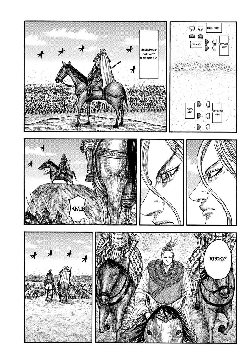 Chapter 868 - Page 11
