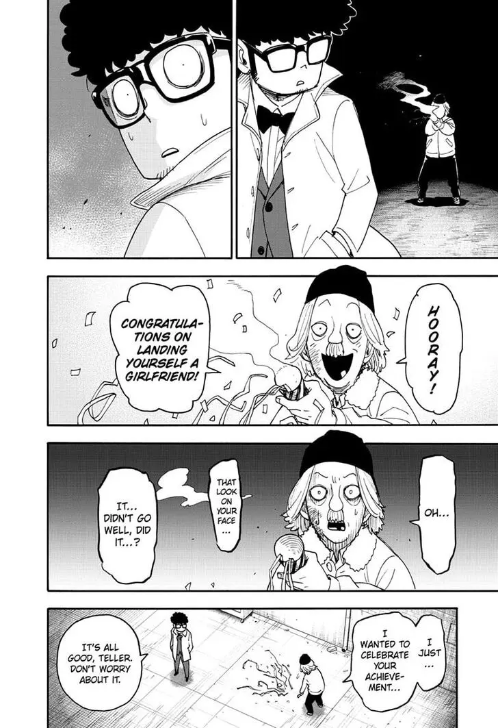 Chapter 105 - Page 24