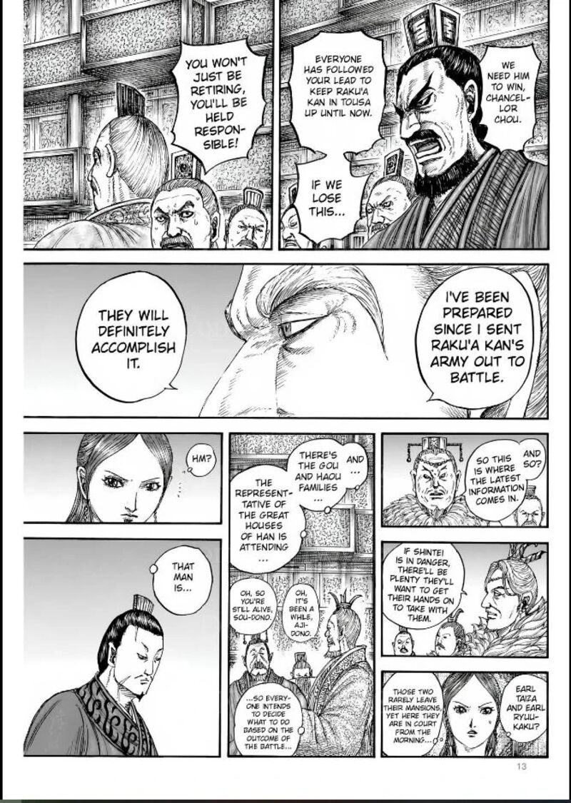 Chapter 831 - Page 12