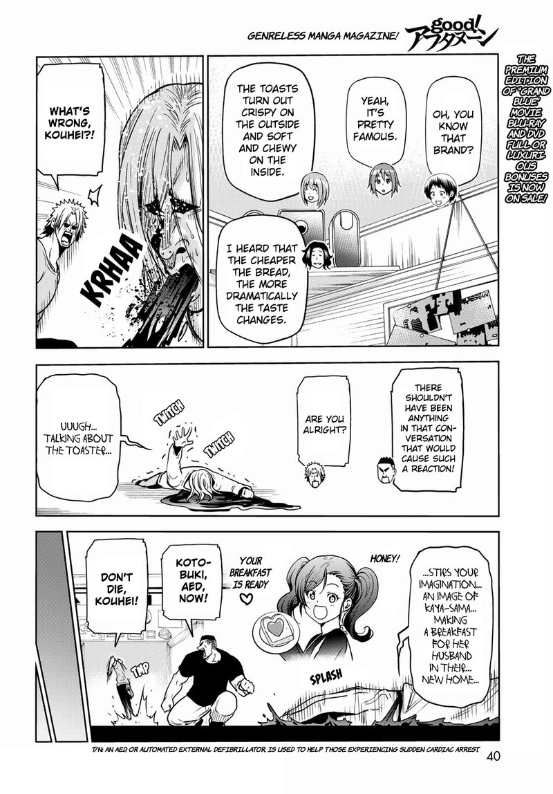 Chapter 73 - Page 4