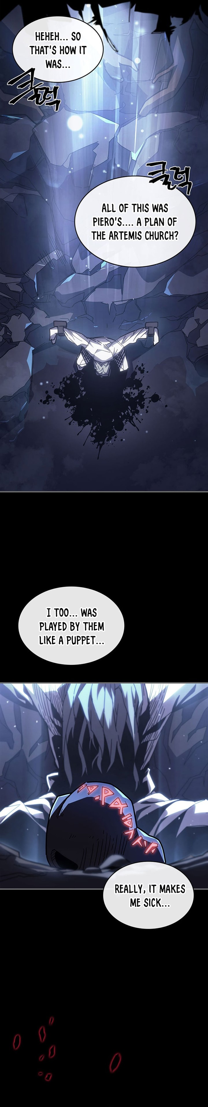 Chapter 232 - Page 5