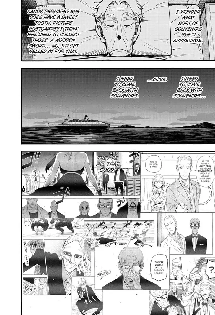 Chapter 116.5 - Page 4