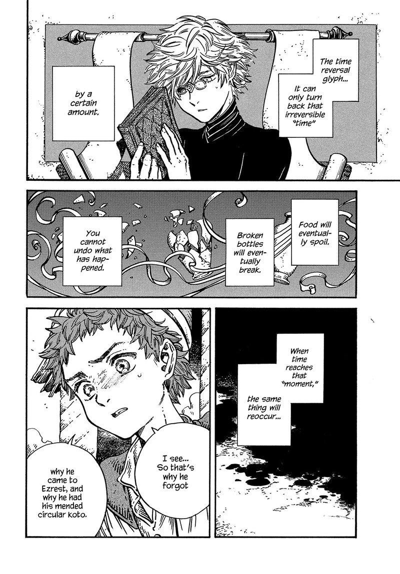 Chapter 56 - Page 6