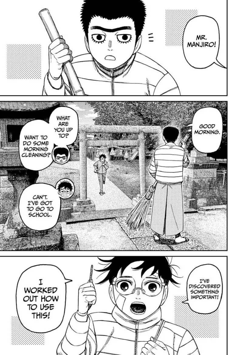 Chapter 221 - Page 5