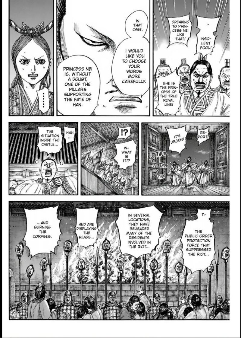 Chapter 833 - Page 14