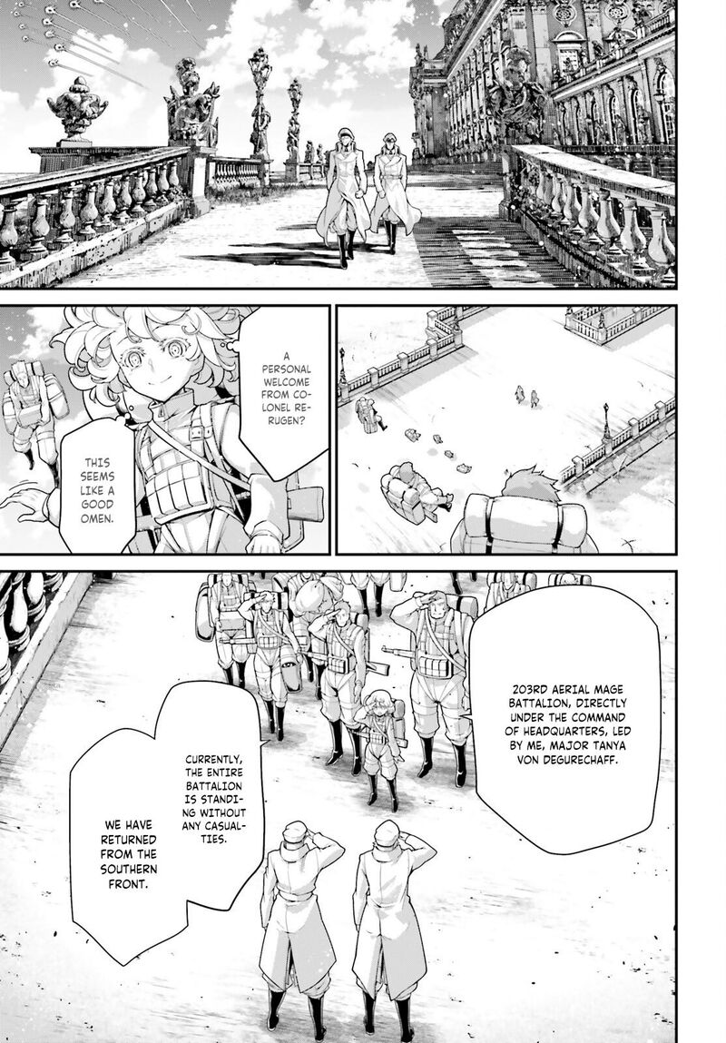 Chapter 75 - Page 12