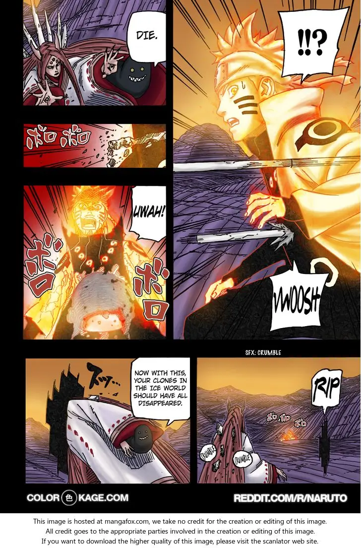 Chapter 684.1 - Page 16