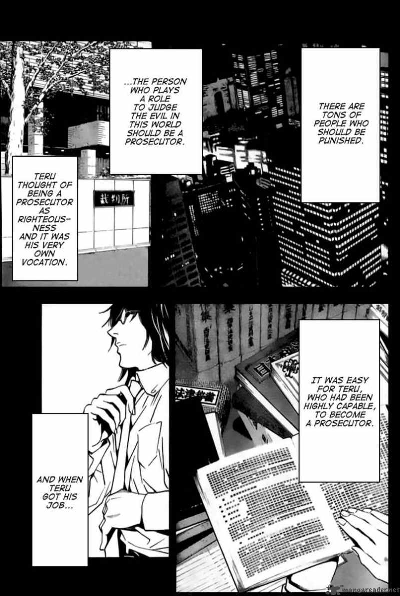 Chapter 84 - Page 16