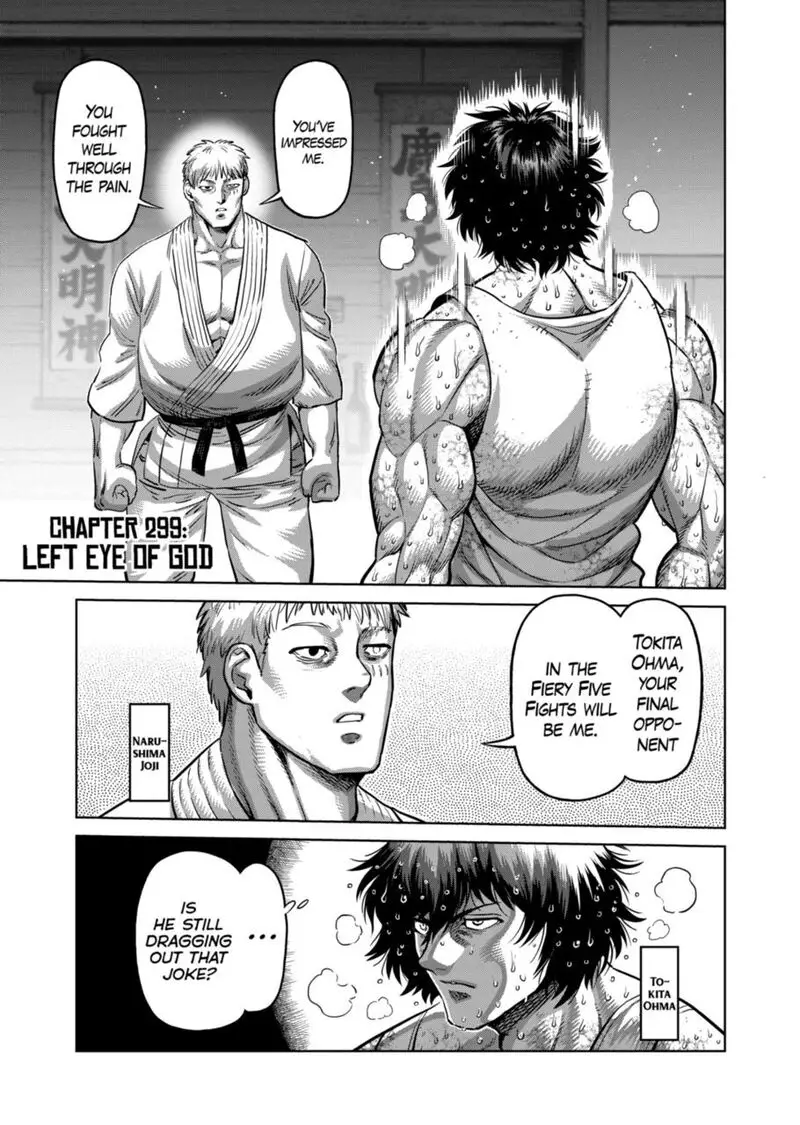 Chapter 299 - Page 1