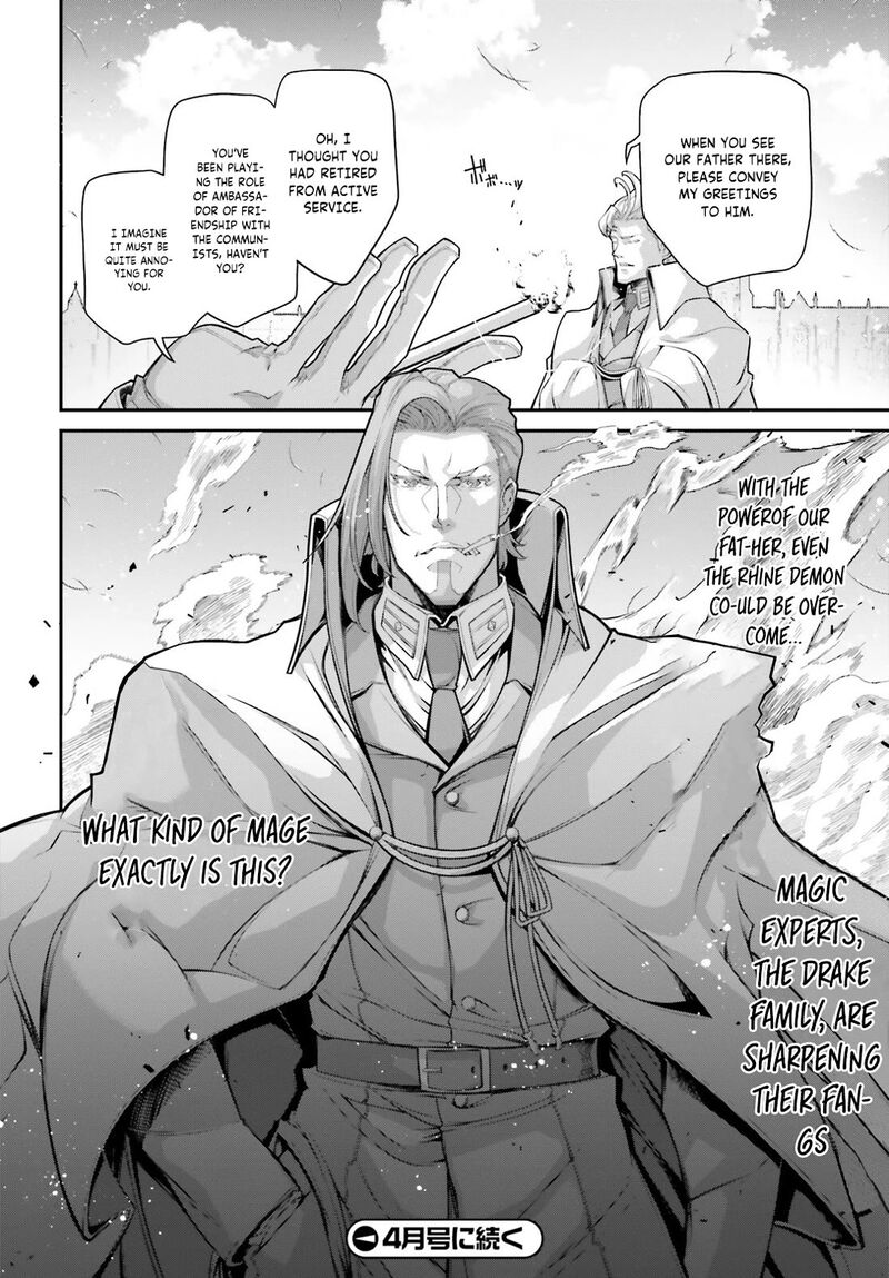 Chapter 75 - Page 22