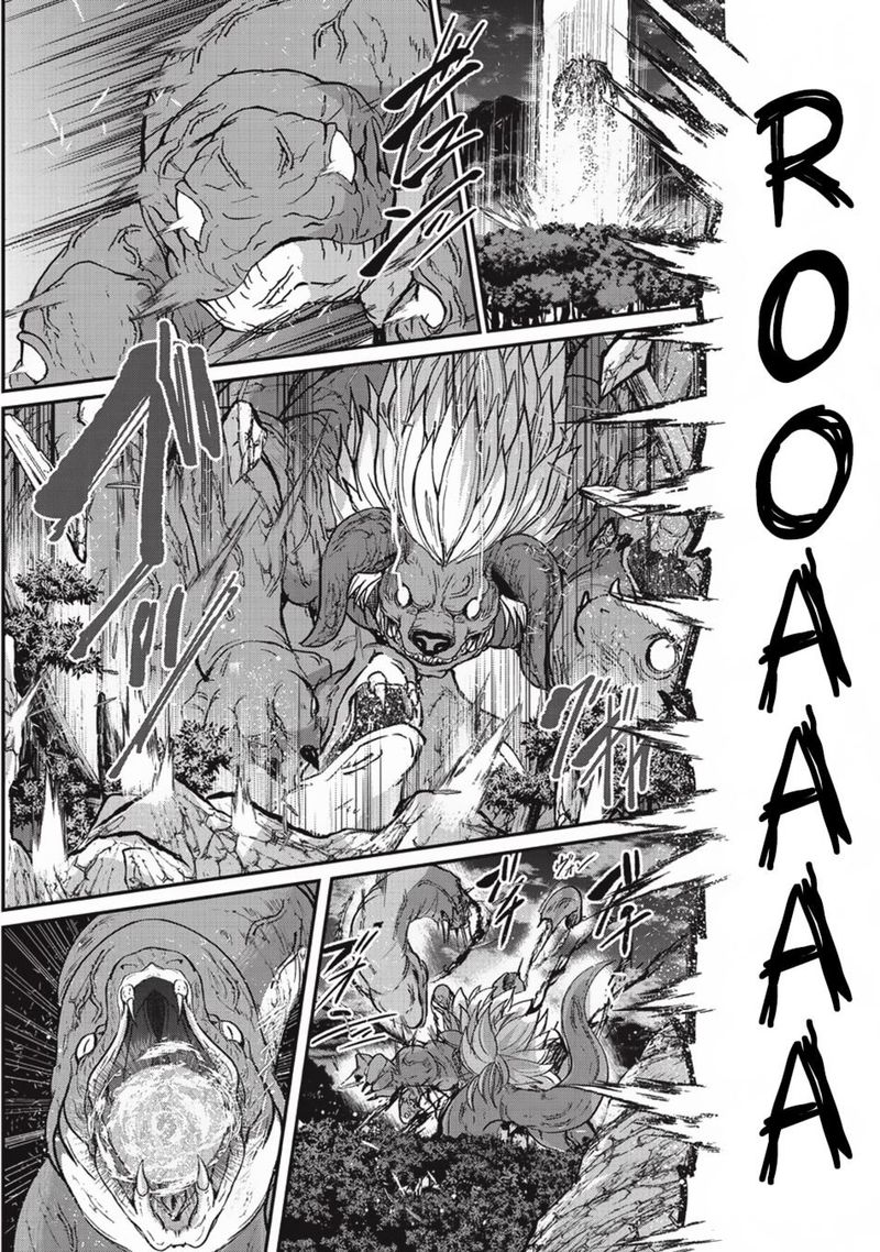 Chapter 20 - Page 20