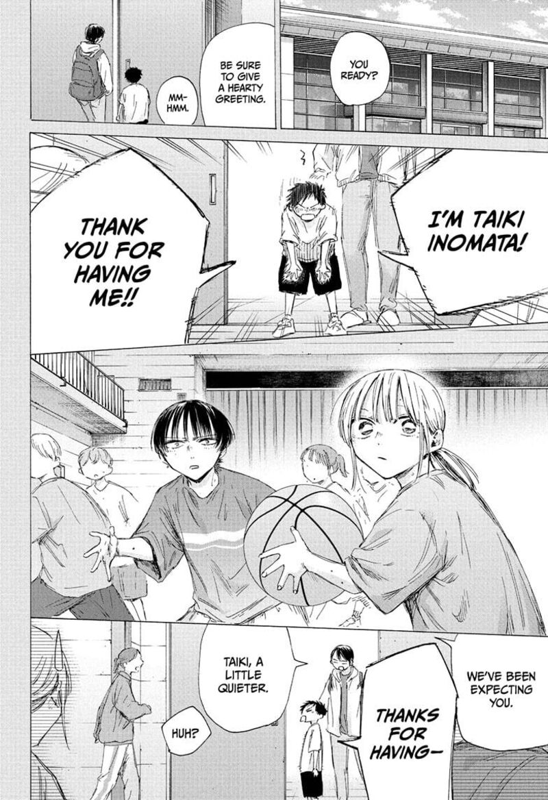 Chapter 190 - Page 2