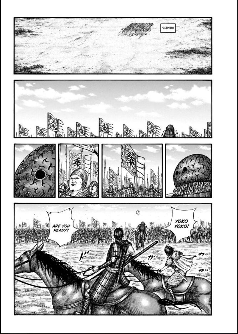 Chapter 849 - Page 4