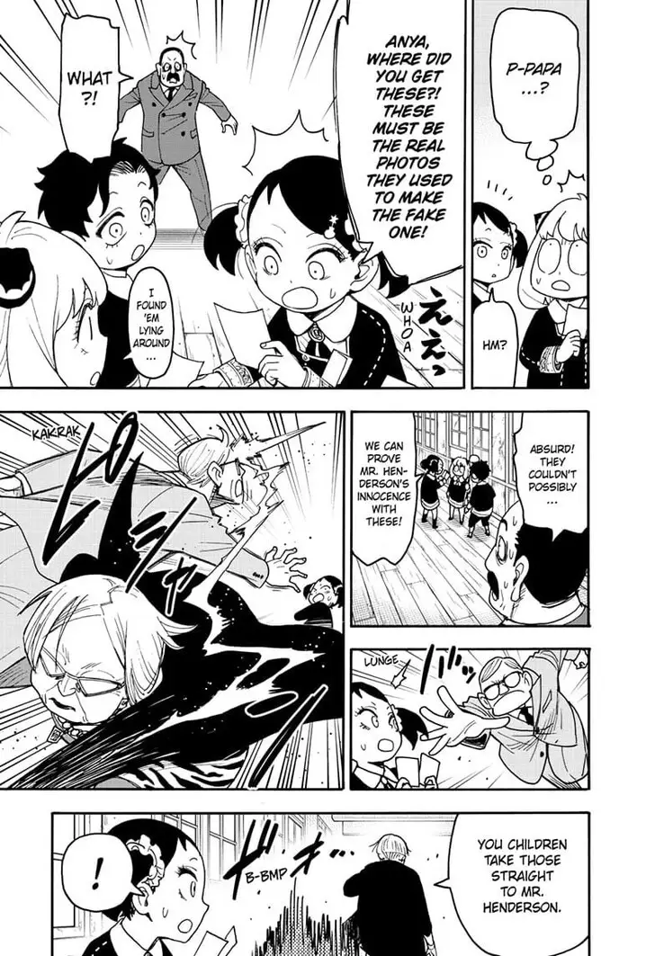 Chapter 127.1 - Page 7