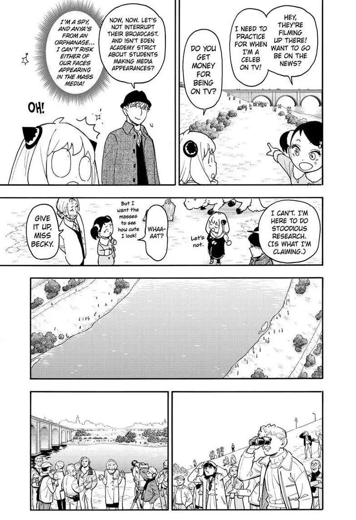 Chapter 103 - Page 7