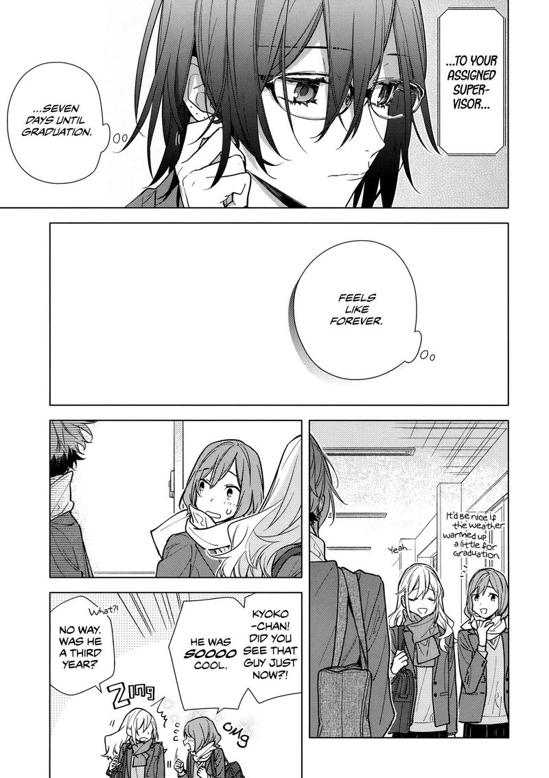 Chapter 124 - Page 15