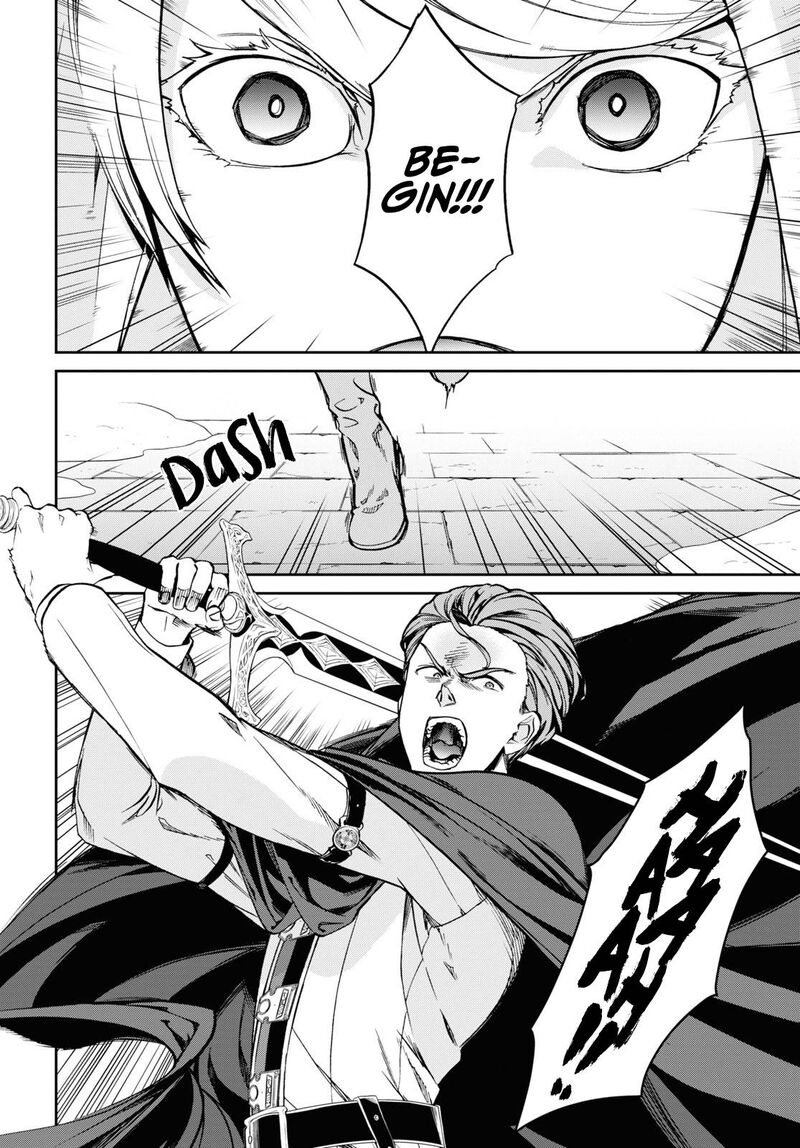 Chapter 82 - Page 18