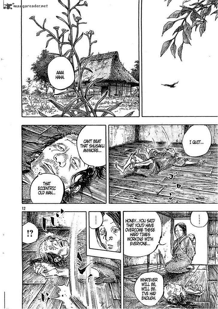 Chapter 318 - Page 12