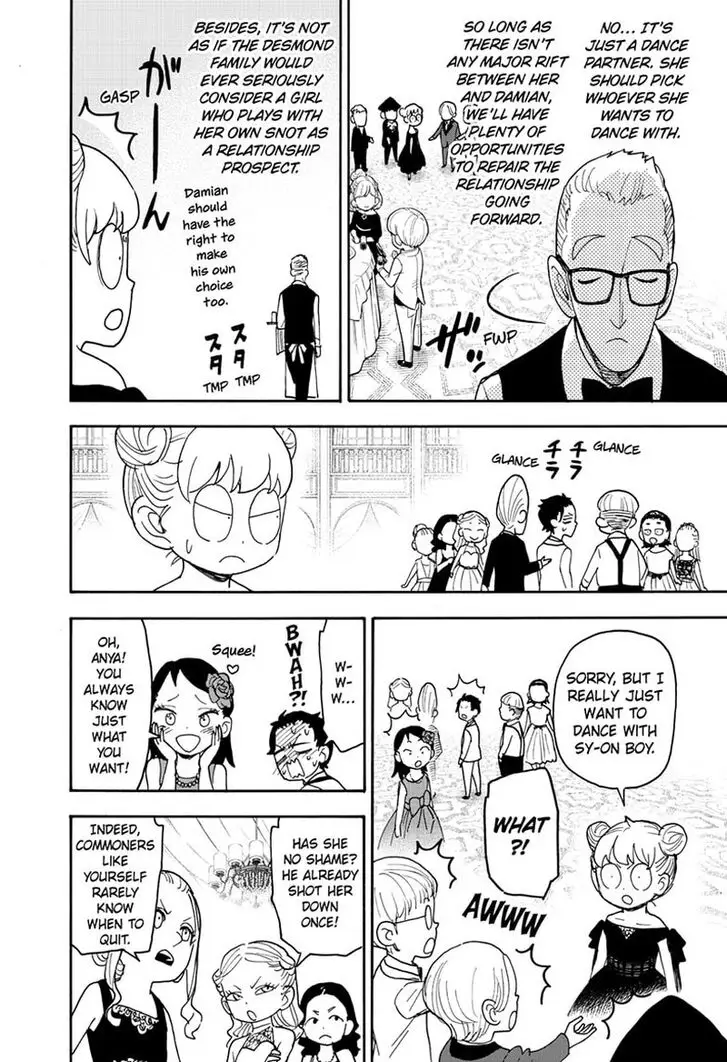 Chapter 95 - Page 18