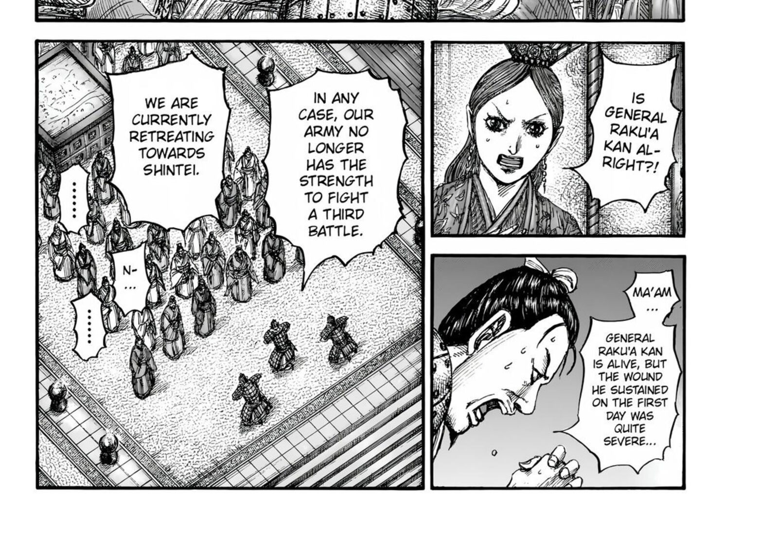 Chapter 832 - Page 6