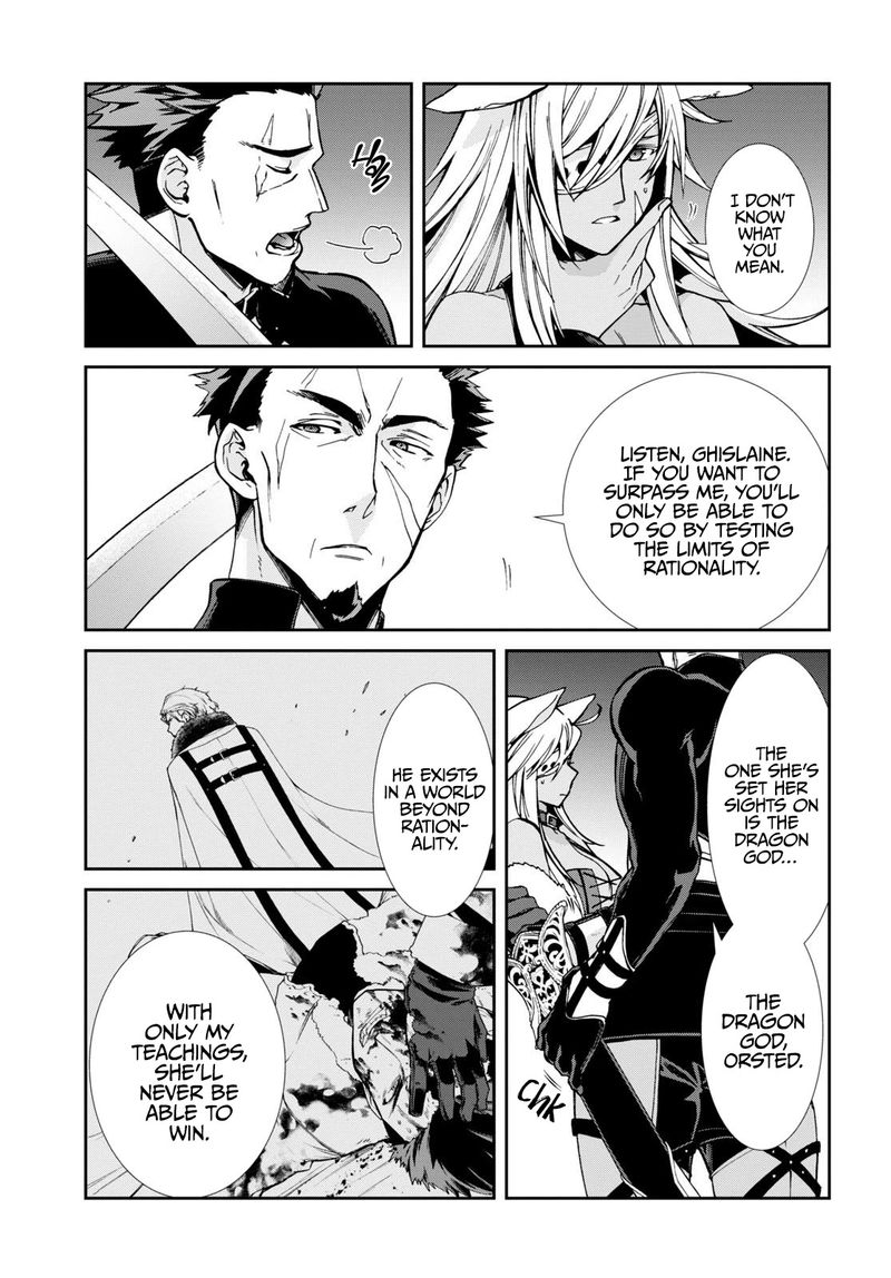 Chapter 88 - Page 26