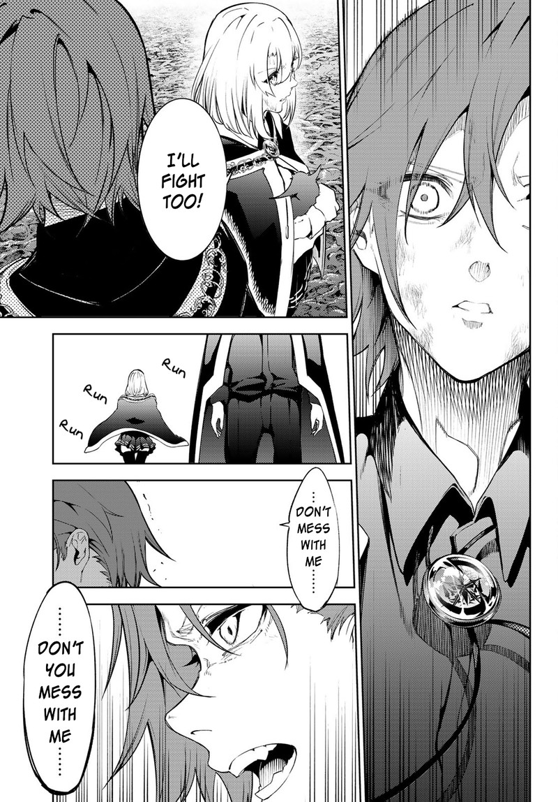 Chapter 19 - Page 23