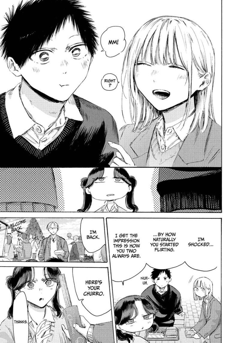 Chapter 229 - Page 11