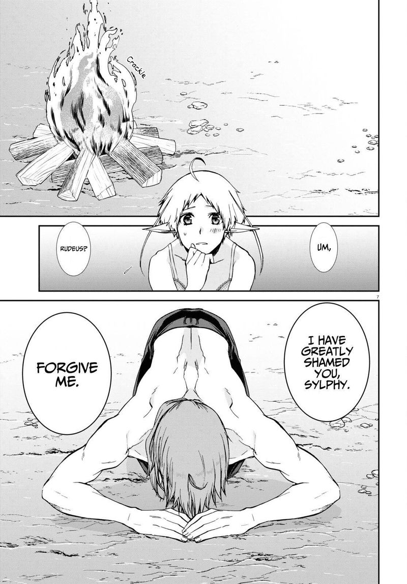 Chapter 75 - Page 7