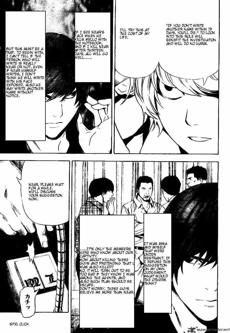 Chapter 78 - Page 15