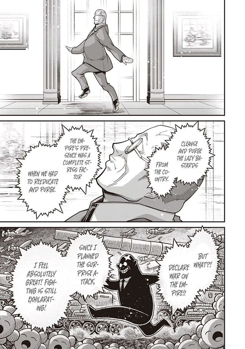 Chapter 84 - Page 43