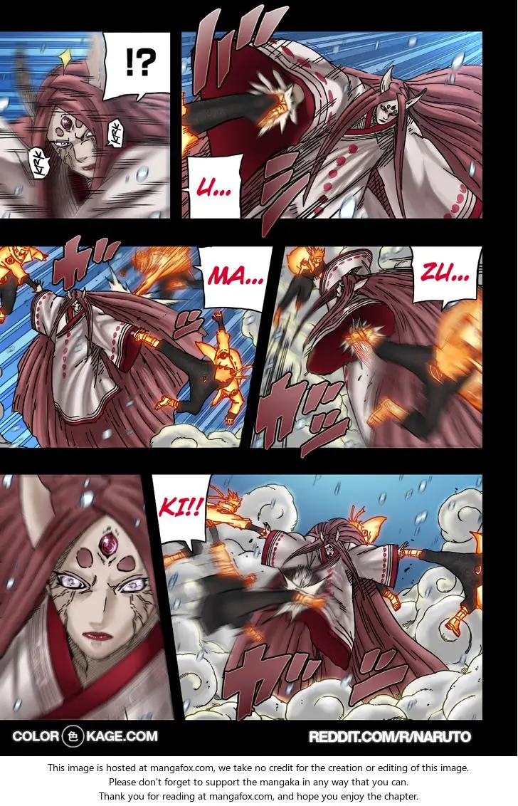 Chapter 684.1 - Page 9