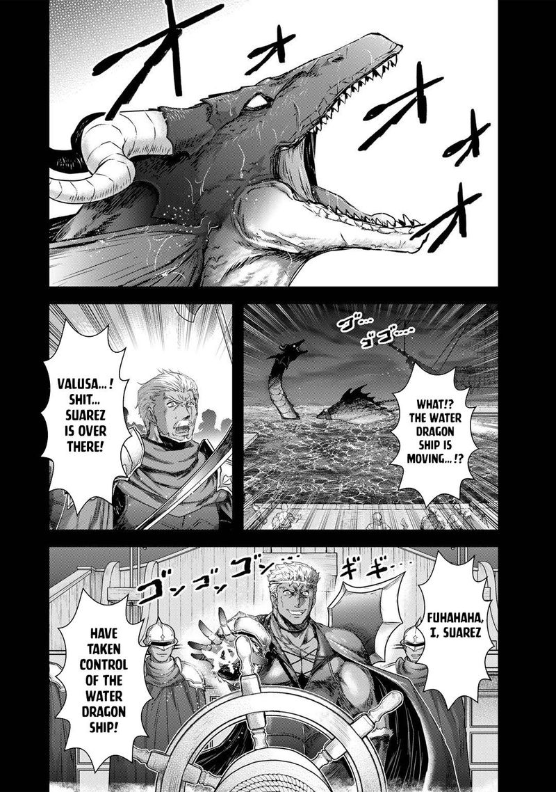 Chapter 60 - Page 4