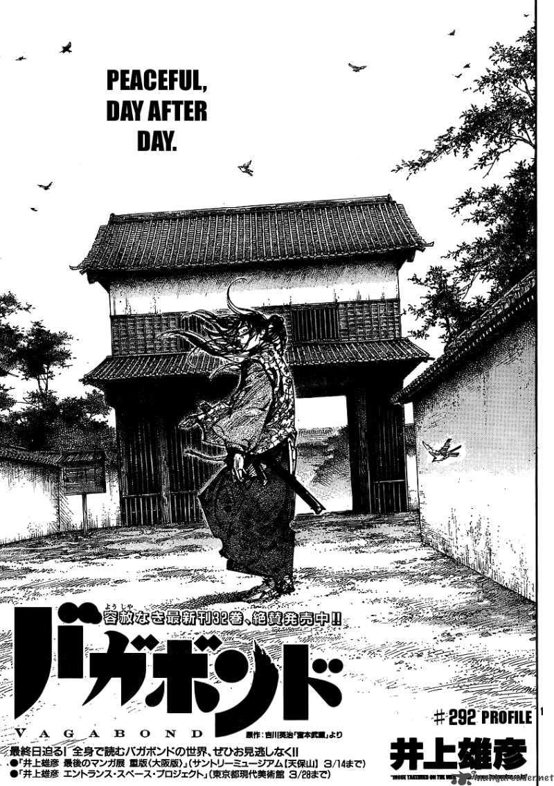 Chapter 292 - Page 1