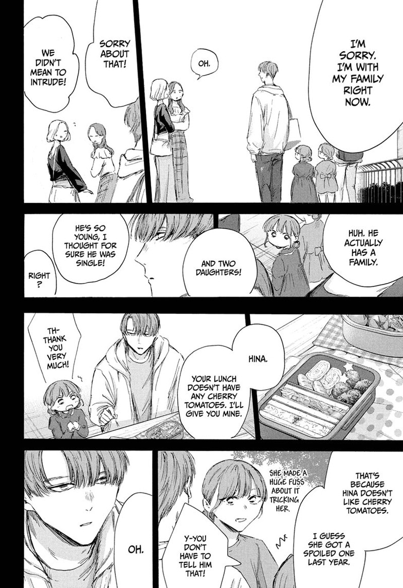 Chapter 218 - Page 10